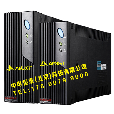 MT500/1000 PRO