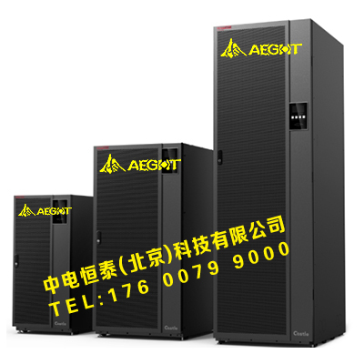 3C3 PRO20-200Kva